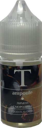 Ароматизатор для 30мл Ampoule Смородина-Лимон