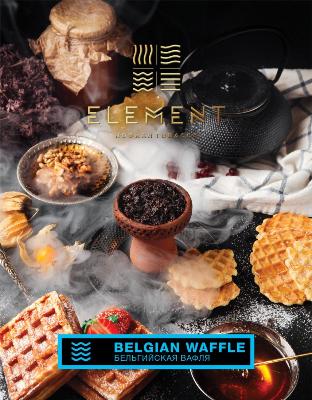 Табак Belgian Waffle ELEMENT Вода 25гр