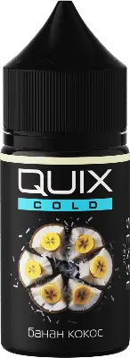 Жидкость для ЭСДН QUIX COLD 30мл 0мг Банан, Кокос