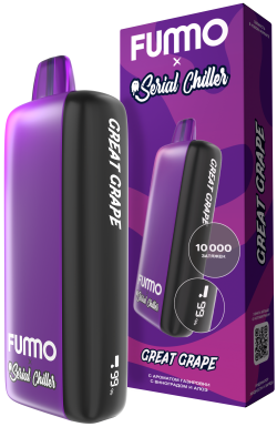 ЭСДН FUMMO INDIC X SERIAL CHILLER 10000 2% Газировка с виноградом и алоэ