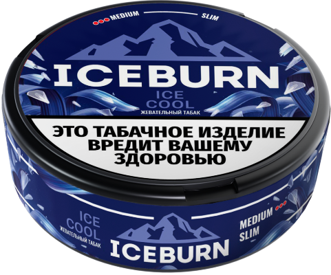 Жевательный табак ICEBURN 9,5гр SLIM Ice Cool MEDIUM М