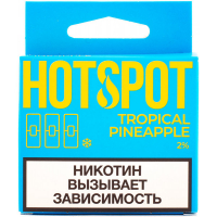 Картридж HOTSPOT Ананас