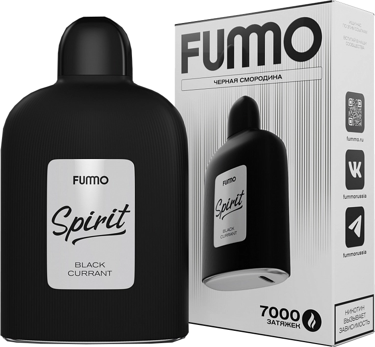 ЭСДН FUMMO SPIRIT 7000 2% Black Currant (Черная Смородина)