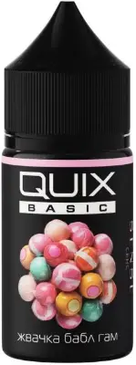 Жидкость для ЭСДН QUIX BASIC 30мл 0мг Жвачка Бабл Гам