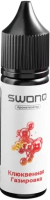 Ароматизатор для 30мл SWONQ Classic Клюквенная Газировка