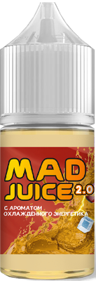 Жидкость для ЭСДН Mad juice SALT 30мл 20мг Охлаждённый Энергетик