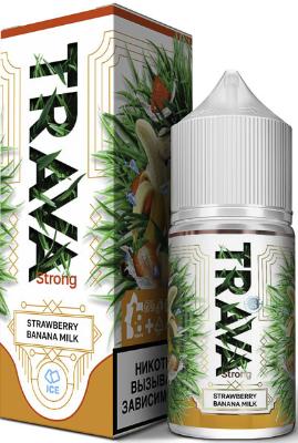 Жидкость для ЭСДН Trava SALT 30мл 20мг Strawberry Banana Milk Ice (Клубника Банан Молоко-лёд) STRONG