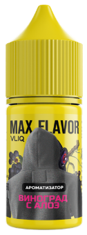 Ароматизатор для 30мл forVLIQ MAX Flavor Classic Виноград с Алоэ