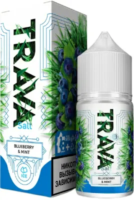 Жидкость для ЭСДН Trava SALT 30мл 20мг Blueberry Mint (Синие Ягоды-Мята-Лёд) STRONG