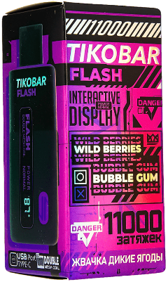 ЭСДН TIKOBAR 11000 2% Wild Berries Bubble Gum (Жвачка Дикие Ягоды)