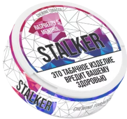 Жевательный табак Stalker 8гр SLIM (raspberry mentol с ароматом малины и ментола) М