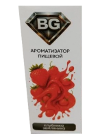 Ароматизатор для 30мл BG Клубника Земляника