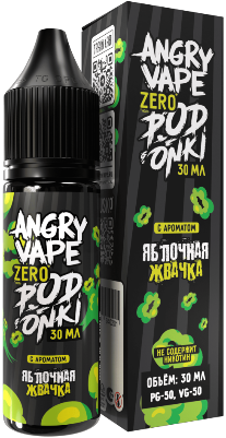 Жидкость для ЭСДН Angry Vape X PODONKI Zero 30мл 0мг Яблочная жвачка
