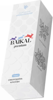 Ароматизатор для 30мл BAIKAL premium Смородина клюква
