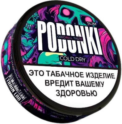 Жевательный табак PODGONKI ORIGINAL TASTE SLIM COLD DRY STRONG М