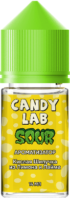 Ароматизатор для 30мл CandyLab SOUR "Sour Fizzy" (Кислая Шипучка из Лимона и Лайма)
