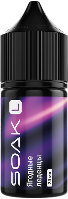 Berry Lollipops/ Ягодные леденцы 20мг SOAK SALT 30мл Жидкость