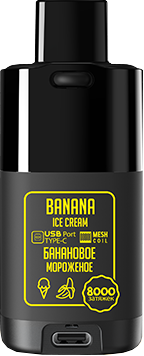 ЭСДН TIKOBAR 8000 2% Банановое мороженное