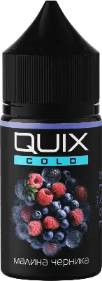 Жидкость для ЭСДН QUIX COLD 30мл 0мг Малина, Черника