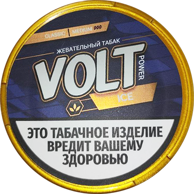 Жевательный табак VOLT POWER CLASSIC Ice MEDIUM М