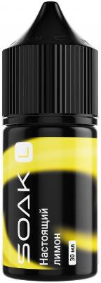 Жидкость для ЭСДН SOAK SALT 30мл 20мг True lemon/Настоящий Лимон