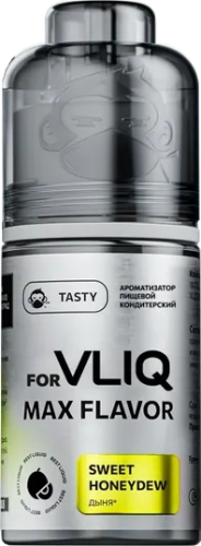 Ароматизатор для 30мл forVLIQ MAX Flavor Classic Дыня