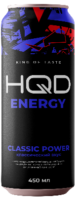 Энергетик "HQD", 0,45л, Ж/Б Classic Power