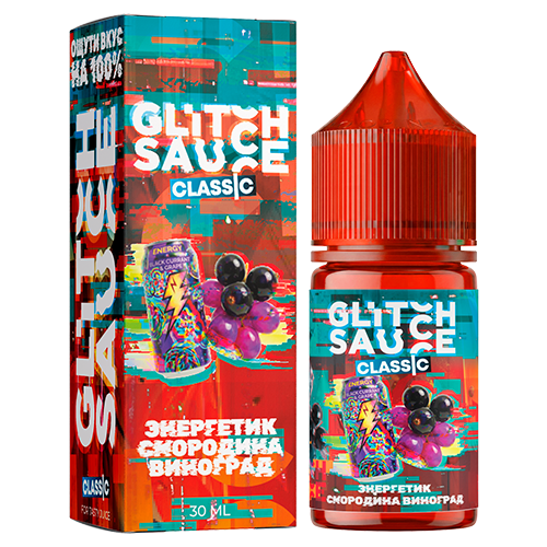 Ароматизатор для 30мл Glitch Sauce "Classic" Энергетик с черной смородиной и виноградом