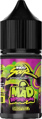 Ароматизатор для 30мл IndoSour Mad Mushroom (кислое зеленое яблоко с малиной)