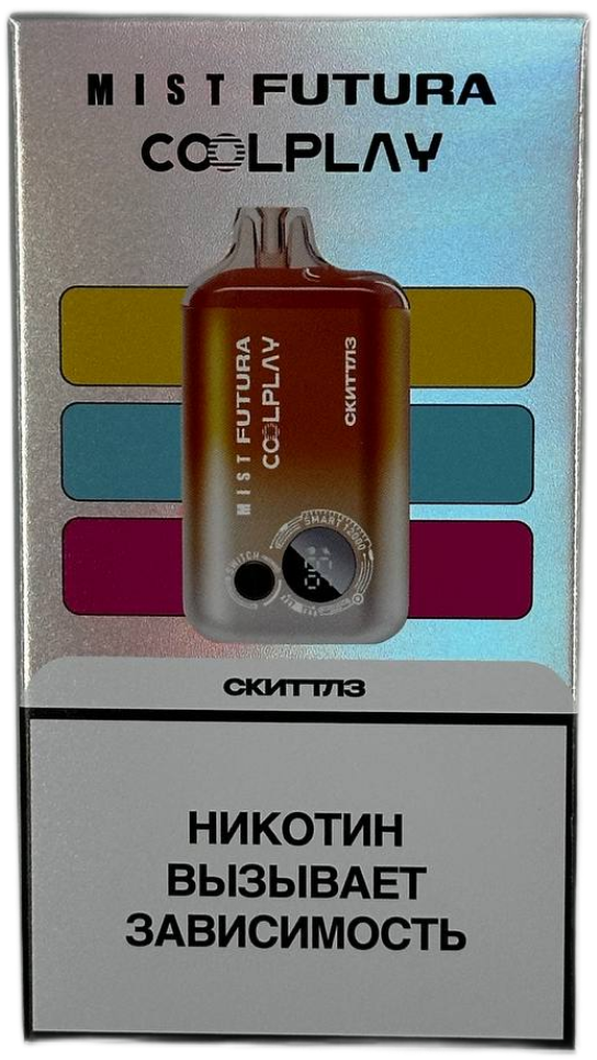 ЭСДН iMISTi X Futura 12000 2% Скиттлз