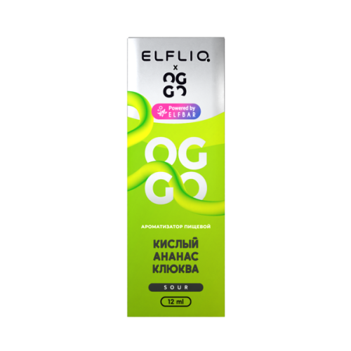 Ароматизатор для 30мл ELFLIQ X OGGO Sour Кислый ананас клюква (Pineapple Cranberry)