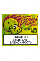 Картридж No Disco Apple-Kiwi