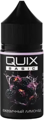 Жидкость для ЭСДН QUIX BASIC 30мл 0мг Ежевичный лимонад