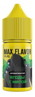 Ароматизатор для 30мл forVLIQ MAX Flavor Ice Ягоды с Мятой