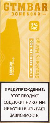 Картридж ЭСДН GTM BAR BOND 6000 Strawberry Mango (Клубника манго)
