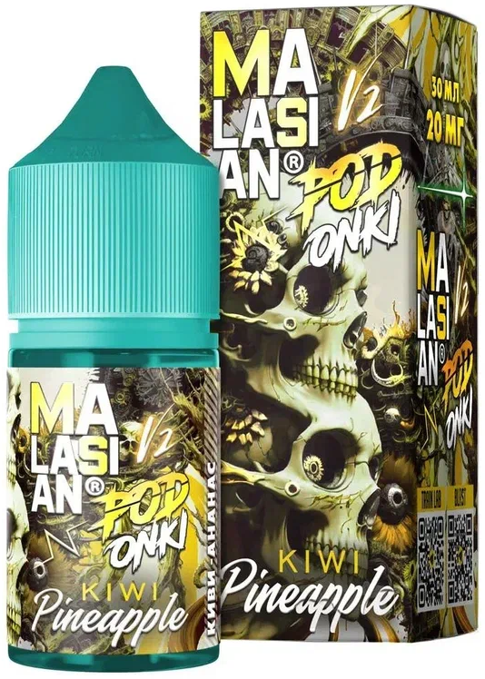 KIWI PINEAPPLE (Киви-Ананас) 20мг STRONG PODONKI & MALASIAN V2 SALT 30мл Жидкость
