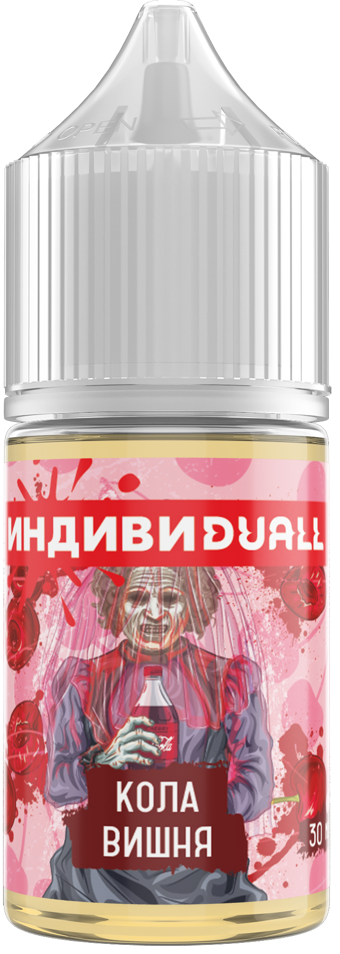 Жидкость для ЭСДН ИндивиDUALL SALT 30мл 20мг Кола Вишня Hard