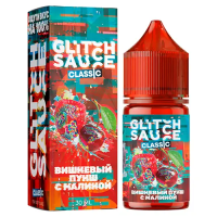Вишневый пунш с малиной 20мг Glitch Sauce Classic SALT 30мл Жидкость