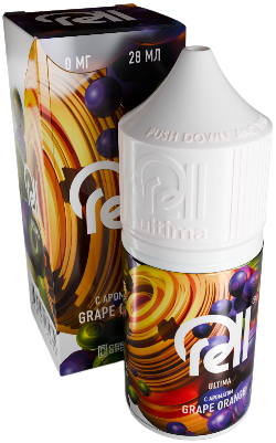 Grape Orange 20мг RELL ULTIMA SALT 30мл Жидкость