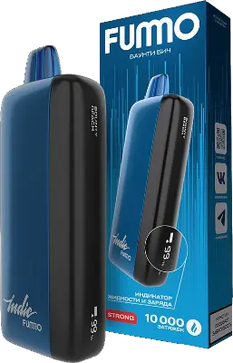 ЭСДН FUMMO INDIC 10000 2% Bounty Beach (Баунти Бич)