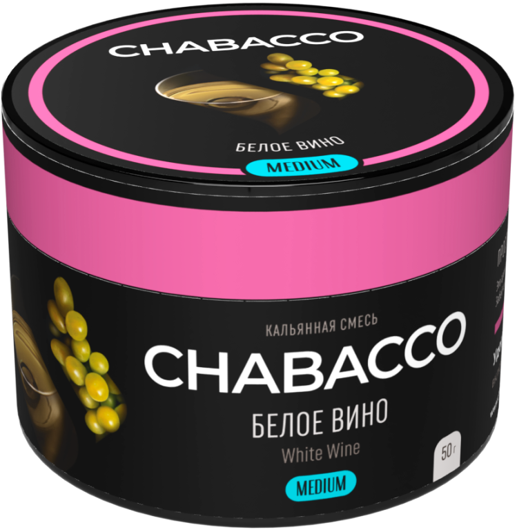 White Wine Chabacco 50гр