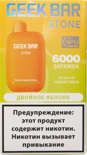 ЭСДН GEEK BAR STONE 6000 2% Двойное Яблоко