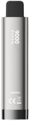 ЭСДН HQD CUVIE PLUS PRO 9000 2% Мята, хвоя и лесные ягоды