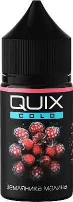 Жидкость для ЭСДН QUIX COLD 30мл 0мг Земляника, Малина