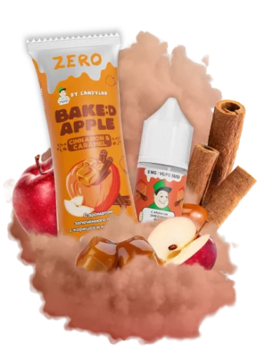 Жидкость для ЭСДН CandyMan Zero 27мл 0мг Baked Apple
