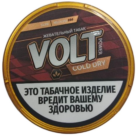 Жевательный табак VOLT POWER SLIM Cold Dry MEDIUM М