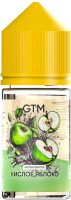 Ароматизатор для 30мл GTM Sour apple (Кислое яблоко)
