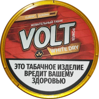 Жевательный табак VOLT POWER CLASSIC White Dry STRONG М