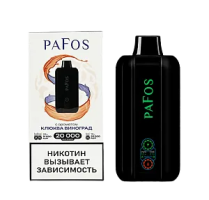 PAFOS 20000 Клюква Виноград (Cranberry Grape)