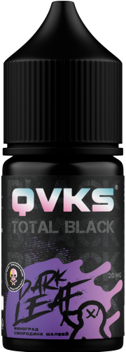 Ароматизатор для 30мл QVKS TOTAL BLACK KONSTRUKT Виноград Смородина Шалфей